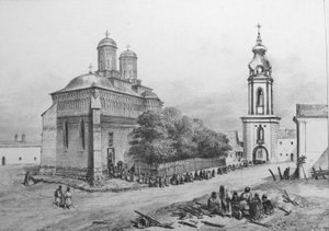Monasterio de los Tres Jerarcas Santos de Auguste Raffet